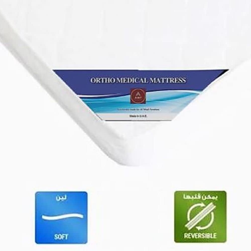 A AWF AL WADI FURNITURE SINCE 1991 King Size Medicated Mattress, 180W x 200L x 10H cm, WHITE